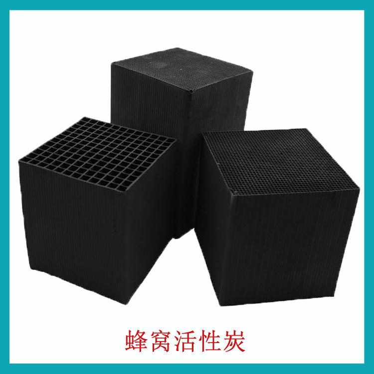 粉状活性炭源头厂商