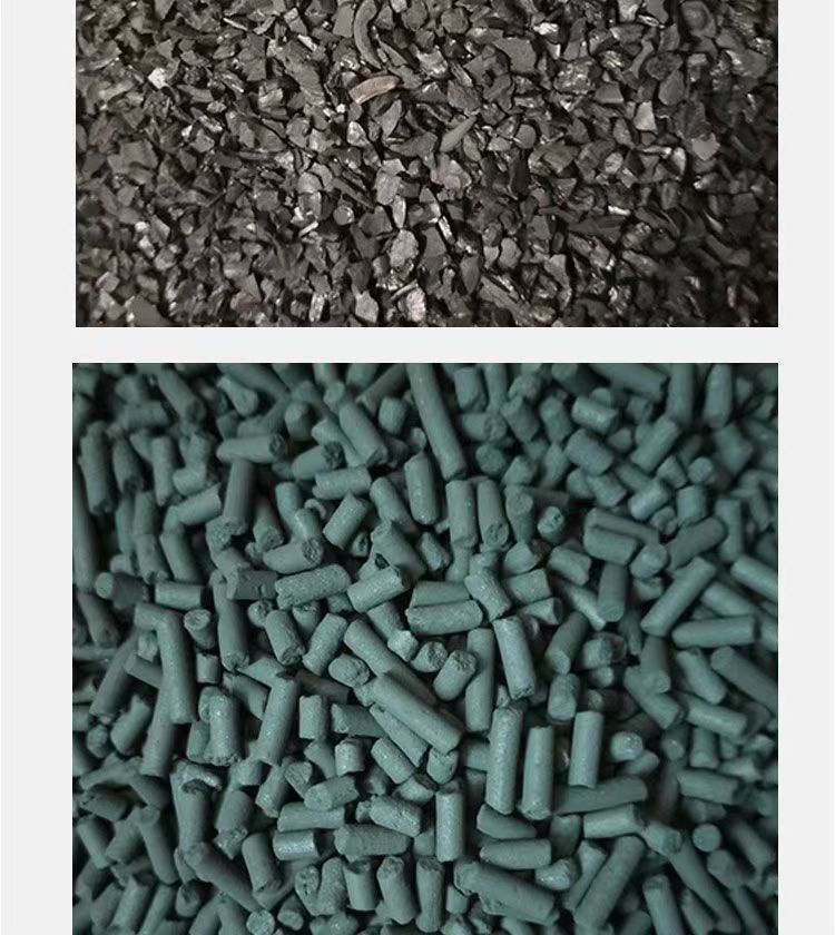 濠江卖柱状活性炭的批发商