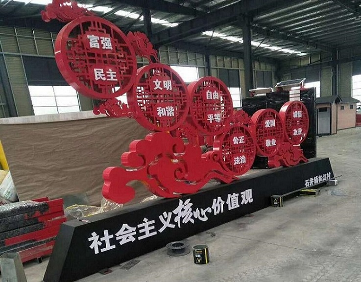 于都常年供应社区文化宣传栏-好评