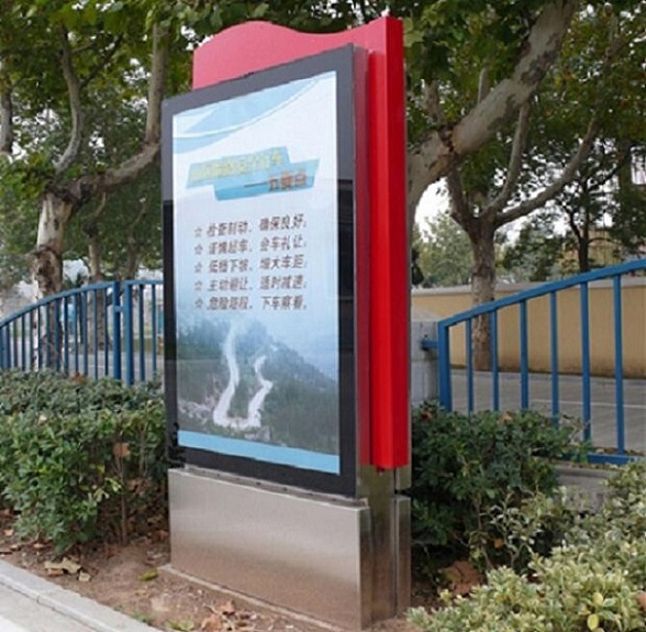 益阳滚动灭蚊灯箱一站式厂家