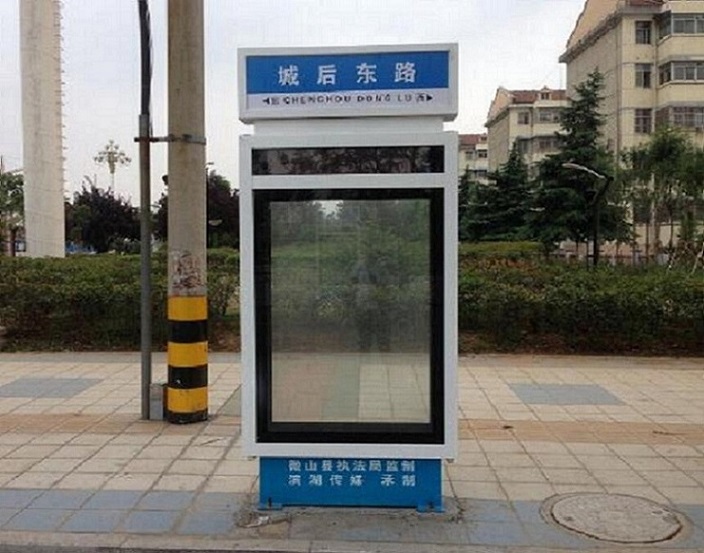 浏阳发货及时的太阳能路滚动灯箱基地