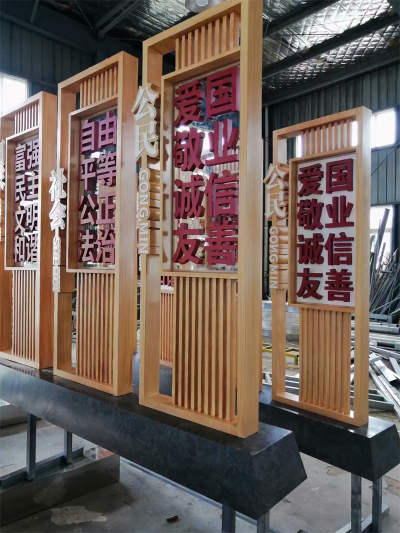 黄石乡村振兴标识标牌、乡村振兴标识标牌厂家直销-找同德精神堡垒景观小品雕塑厂家