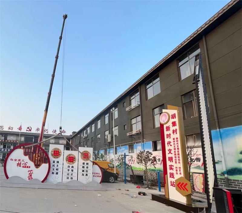 嘉兴村标发货及时