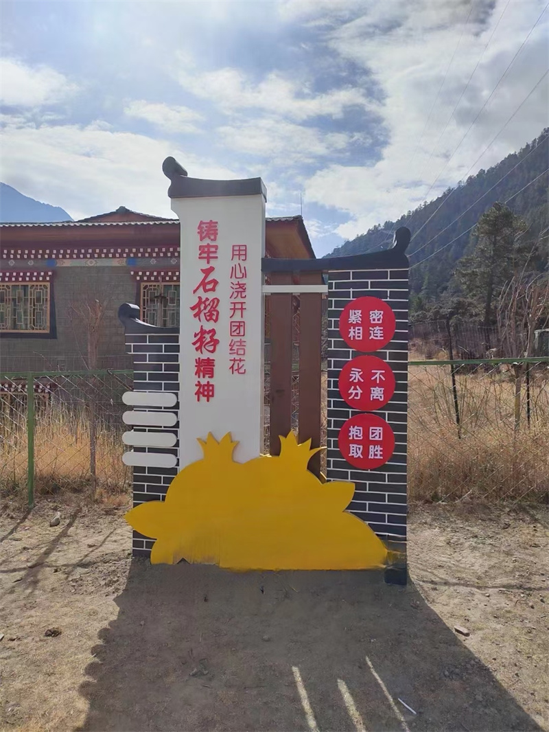 齐齐哈尔克东有现货的标识标牌厂家