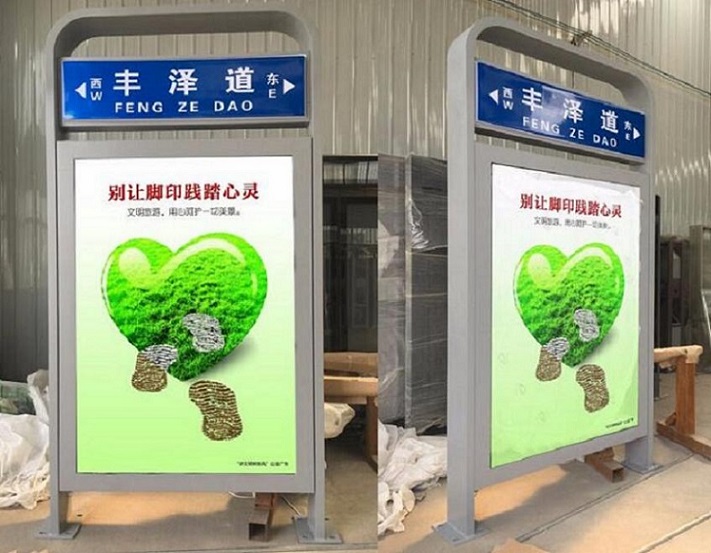 永泰路企业-经营丰富