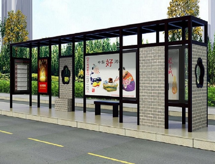 山南智能公交站台生产厂商