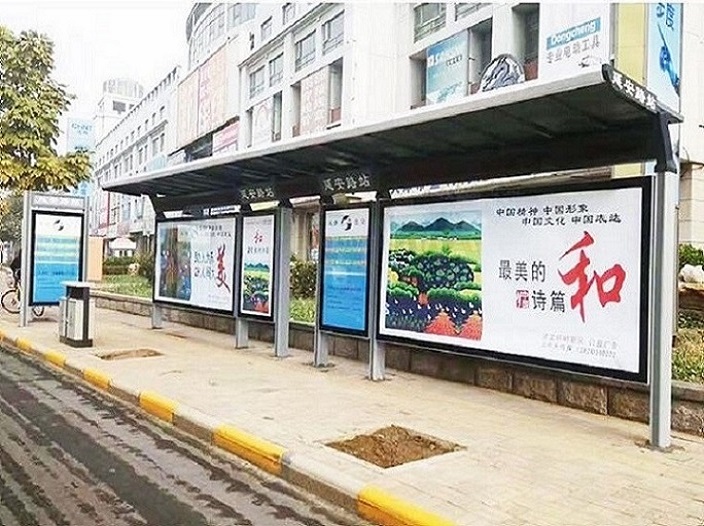 智能公交站台生产厂家_大量现货
