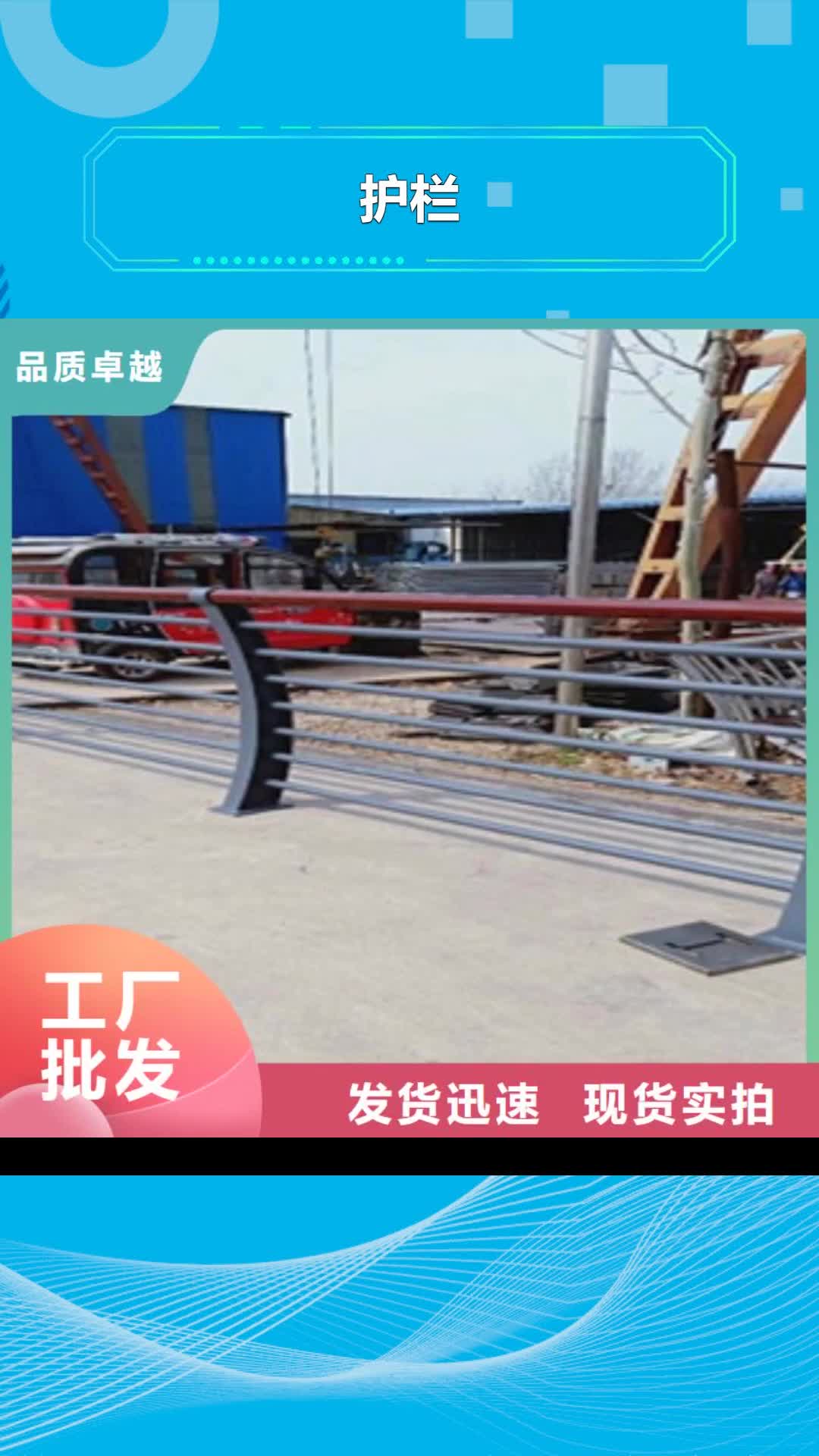 【吉林 护栏桥梁防撞护栏 精心打造】