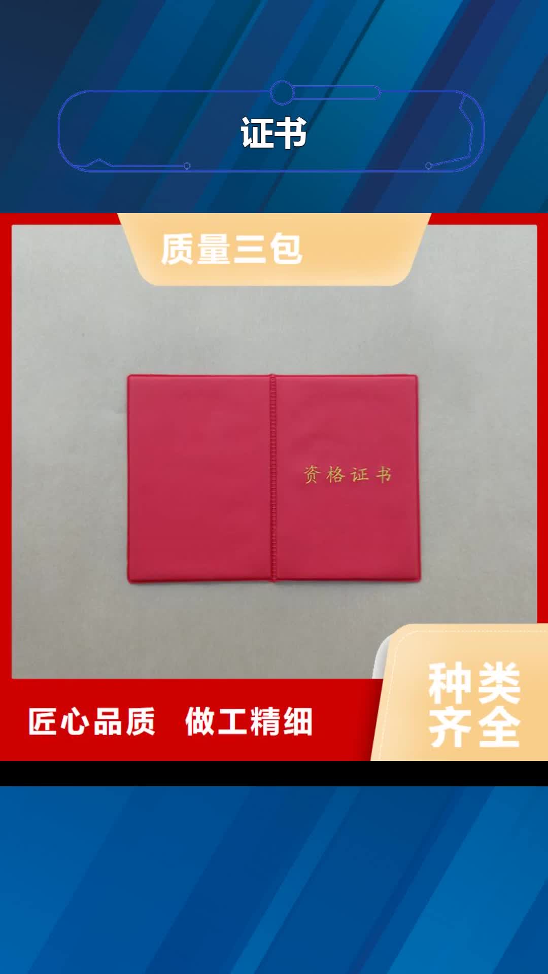 常州木盒制作高性价比