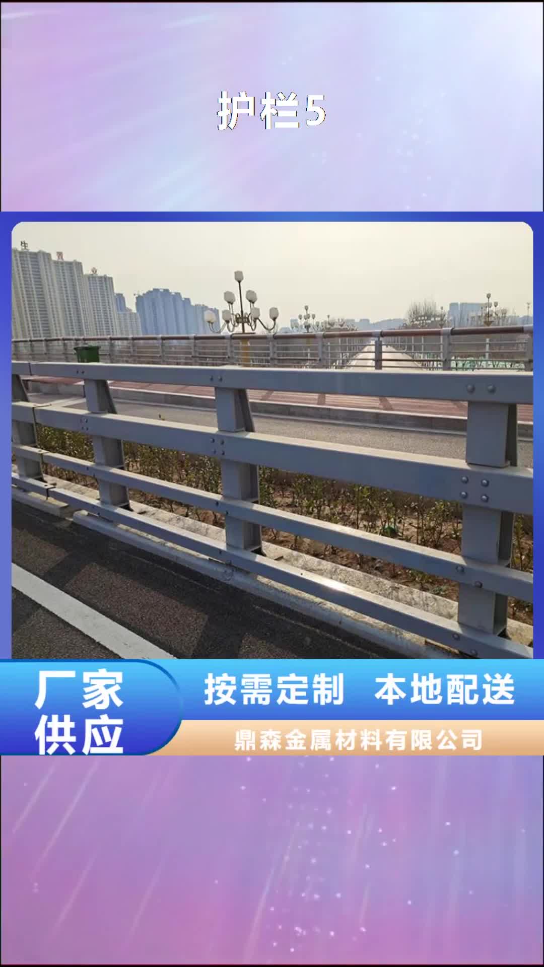 【江西 护栏5-不锈钢栏杆满足客户所需】