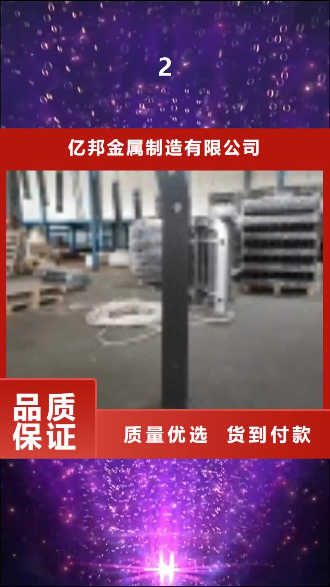 克拉玛依【2】_桥梁立柱真正的源头厂家