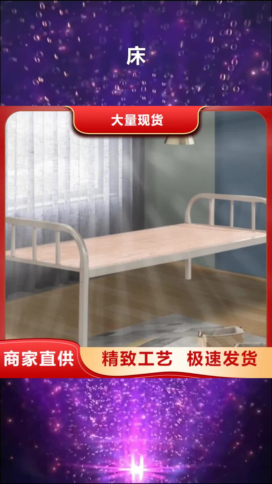 武威【床】,不锈钢信报箱品质可靠