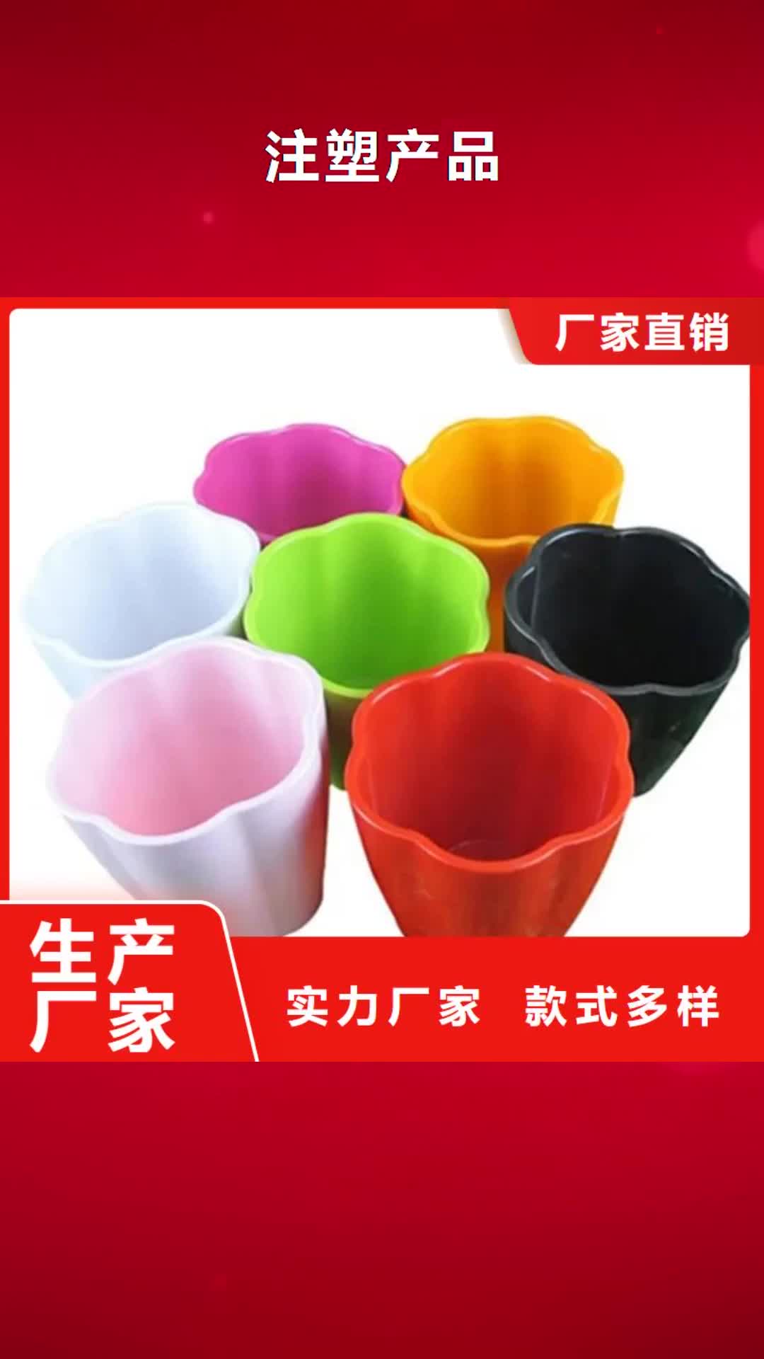 黄冈【注塑产品】_氟胶垫厂家质量过硬