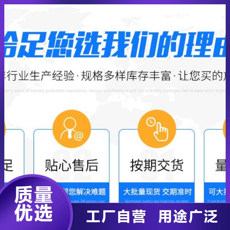 广东雷岭镇椰壳活性炭
