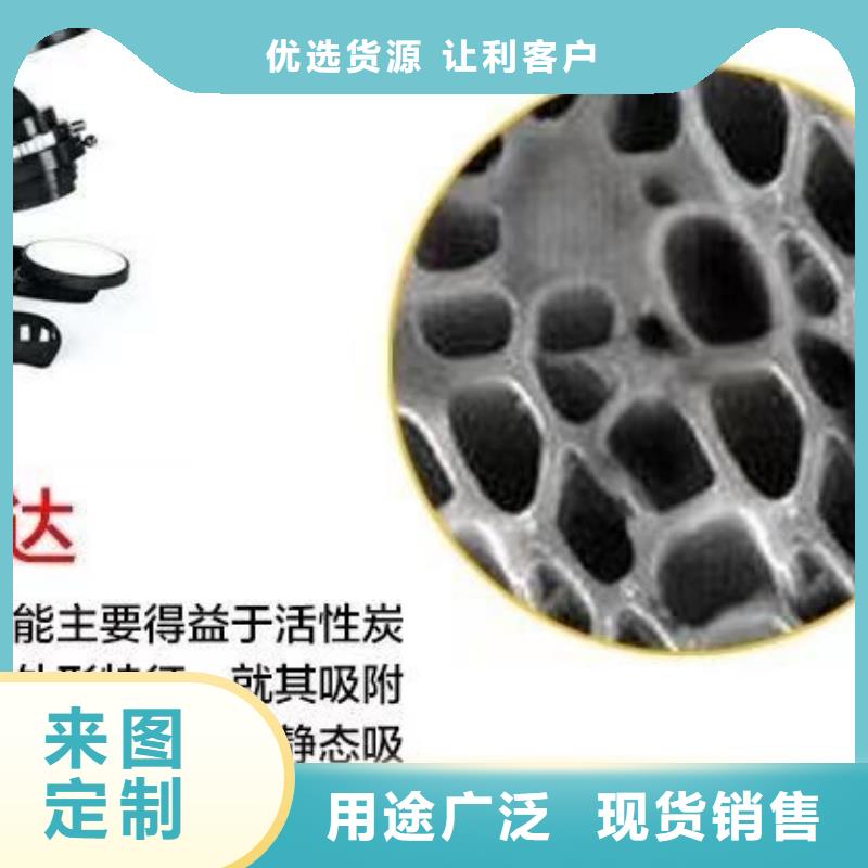 湖北孝昌蜂窝活性炭