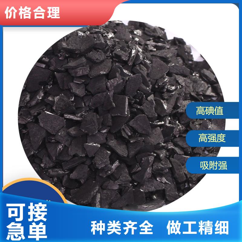 湖北孝昌蜂窝活性炭