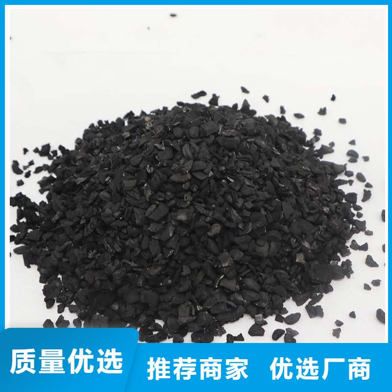 海南东方市净水活性炭