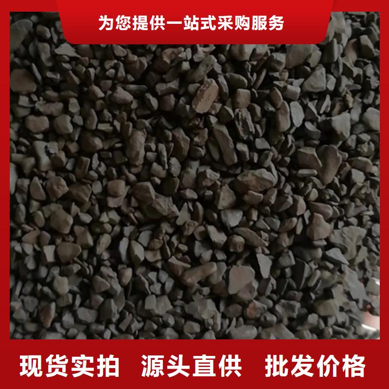 广东河源蜂窝活性炭