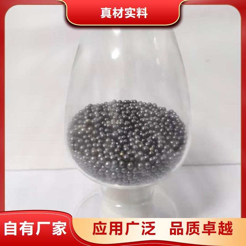 河南鄢陵活性炭类型